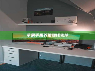 河间2020年药师考试时间：掌握这些，考试更轻松