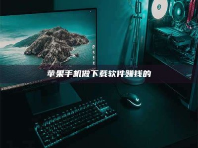 河间'试药达人'的人人生：救人于未病，却把自己也置于风险之中！