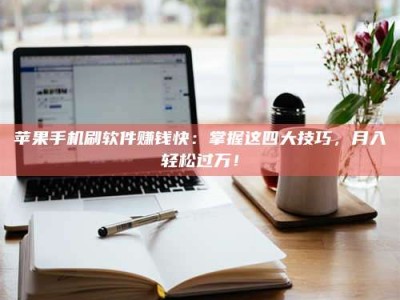 河间Ames测试：看它如何守护药品纯度底线