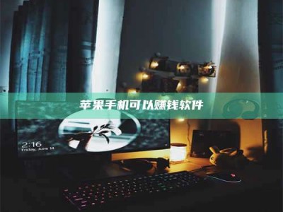 河间⚠️第一次试药会不会有后遗症？答案在这里！意想不到的危害你可能不知道！